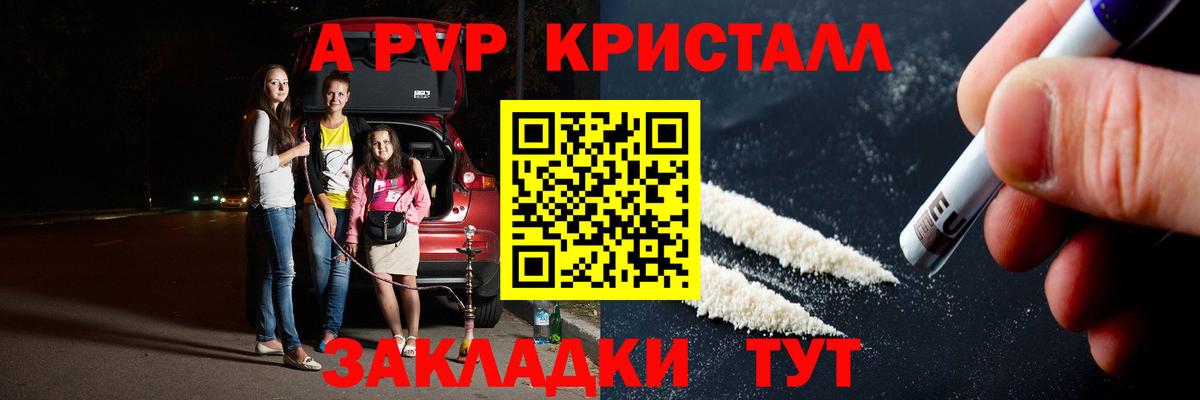 Галлюциногенные грибы Ливны