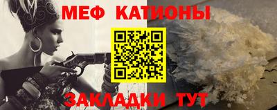кокаин Заводоуковск
