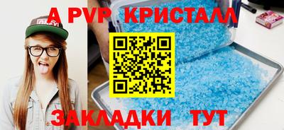 ПСИЛОЦИБИНОВЫЕ ГРИБЫ Жуковский