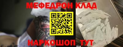 ПСИЛОЦИБИНОВЫЕ ГРИБЫ Жуковский