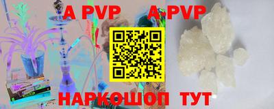ПСИЛОЦИБИНОВЫЕ ГРИБЫ Жуковский
