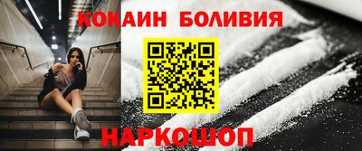 PSILOCYBIN Заволжье