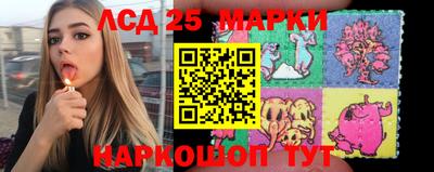 ПСИЛОЦИБИНОВЫЕ ГРИБЫ Жуковский