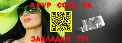 ПСИЛОЦИБИНОВЫЕ ГРИБЫ Жуковский