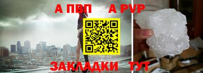 ПСИЛОЦИБИНОВЫЕ ГРИБЫ Жуковский