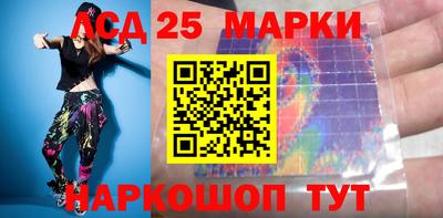 PSILOCYBIN Заволжье