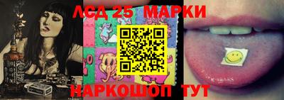 кокаин Заводоуковск