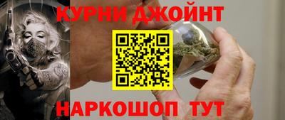 PSILOCYBIN Заволжье