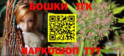 кокаин Заводоуковск