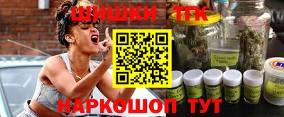 PSILOCYBIN Заволжье