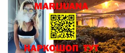 ПСИЛОЦИБИНОВЫЕ ГРИБЫ Жуковский