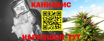 PSILOCYBIN Заволжье