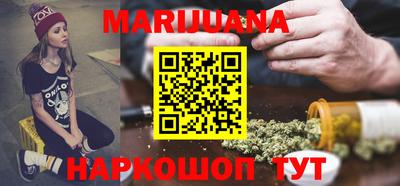 ПСИЛОЦИБИНОВЫЕ ГРИБЫ Жуковский