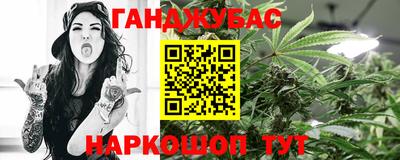 PSILOCYBIN Заволжье