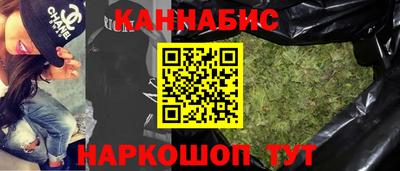 кокаин Заводоуковск