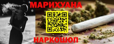 кокаин Заводоуковск