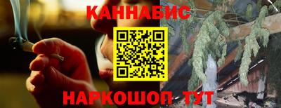 кокаин Заводоуковск