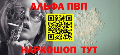 PSILOCYBIN Заволжье