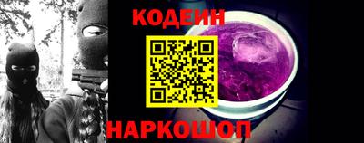 ПСИЛОЦИБИНОВЫЕ ГРИБЫ Жуковский