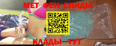 кокаин Заводоуковск