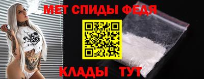 ПСИЛОЦИБИНОВЫЕ ГРИБЫ Жуковский