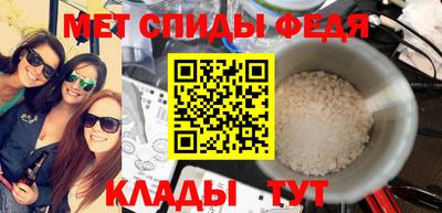 метадон Ирбит