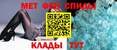 PSILOCYBIN Заволжье