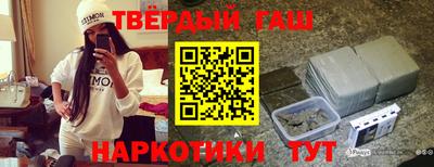 кокаин Заводоуковск