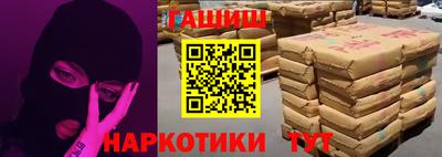 PSILOCYBIN Заволжье