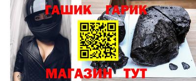 ПСИЛОЦИБИНОВЫЕ ГРИБЫ Жуковский