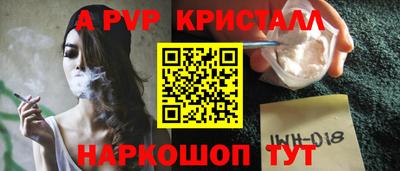 ПСИЛОЦИБИНОВЫЕ ГРИБЫ Жуковский