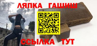 PSILOCYBIN Заволжье