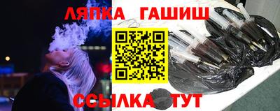 ПСИЛОЦИБИНОВЫЕ ГРИБЫ Жуковский