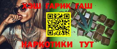 PSILOCYBIN Заволжье