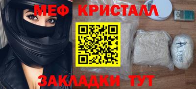 PSILOCYBIN Заволжье