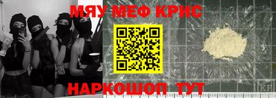 PSILOCYBIN Заволжье